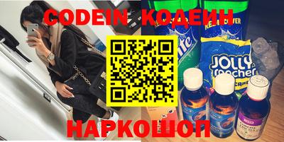 ешки Новозыбков