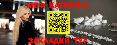 ешки Новозыбков