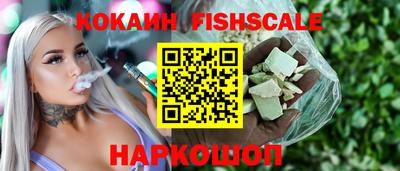 прущая мука Новодвинск