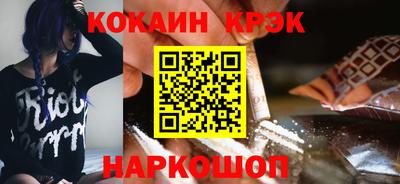 прущая мука Новодвинск