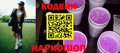 прущая мука Новодвинск
