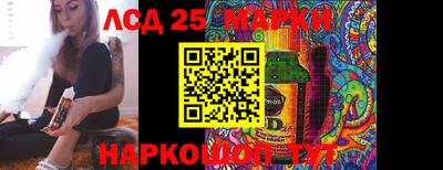 прущая мука Новодвинск