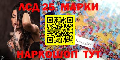 прущая мука Новодвинск