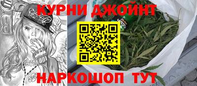 прущая мука Новодвинск