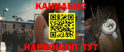 ешки Новозыбков