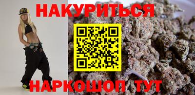 прущая мука Новодвинск