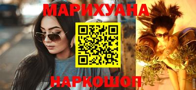 ешки Новозыбков