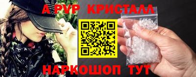 прущая мука Новодвинск