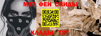 ешки Новозыбков